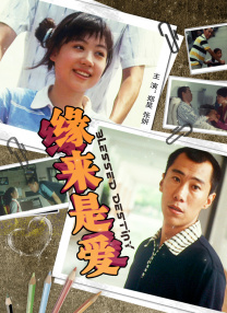 亚洲国产综合人成综合网站00